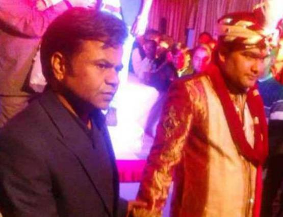 ये हैं राजपाल यादव के दामाद, शादी में नहीं दिखे बी-टाउन सेलेब्स