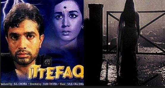 48 साल पहले बनी थी इत्तेफाक, राजेश खन्ना की फिल्म में नहीं था कोई गाना