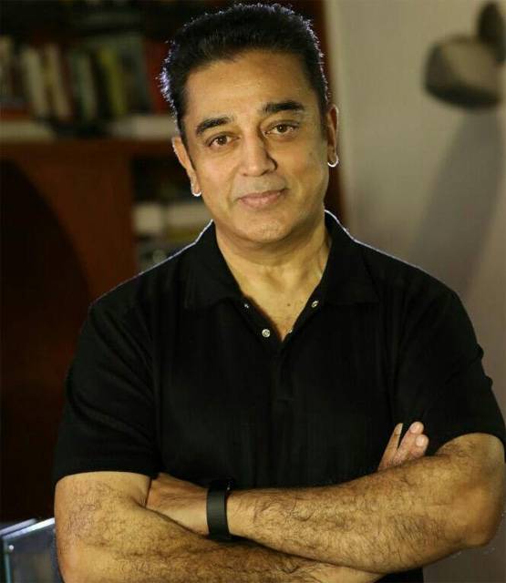 विवादों का दूसरा नाम हैं कमल हासन, इन वजहों से भी रहे सुर्खियों में