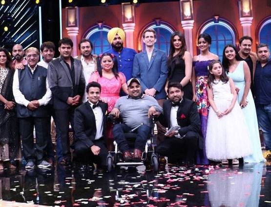 फ‍िर TV पर लौटी कपिल शर्मा की टीम, पुरानी यादें ताजा