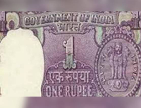 100 साल पहले आज के 400 रुपए के बराबर थी Rs 1 की वैल्यू