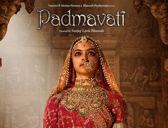 राखी को गैंग रेप की धमकी, गुजरात में हैक हुआ मोबाइल नंबर