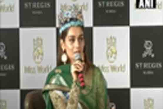 मिस वर्ल्ड मानुषी के कमरे में क्यों आती थी हर सुंदरी, ये था परसेप्शन