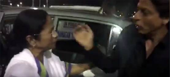 12 Cr की कार से चलने वाले शाहरुख ममता की सैंट्रो से पहुंचे एयरपोर्ट