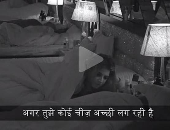 Bigg Boss: बेनाफ्शा ने प्रियांक से कही दिल की बात, बोली- डरो मत