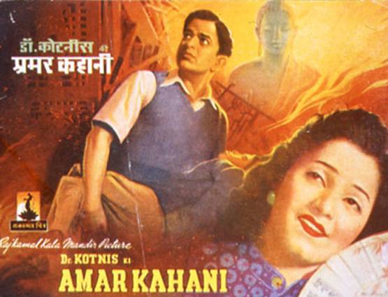 वी. शांताराम: वह निर्देशक जिसने सबसे पहले बनाईं प्रयोगवादी फिल्में