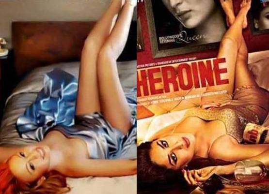 हॉलीवुड से कॉपी है प्रभास की फिल्म का पोस्टर, और भी हैं मामले