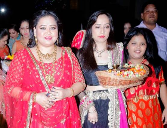 चूड़ा सेरेमनी में भारती ने जमकर किया भांगड़ा, पहुंचे ये TV स्टार्स