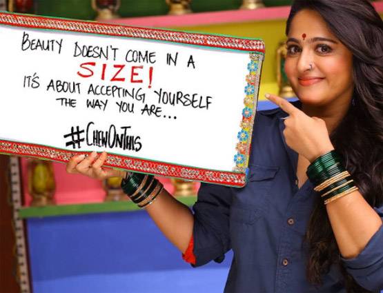 प्रभास के साथ थी अनुष्का के अफेयर की चर्चा, MMS हो चुका है वायरल