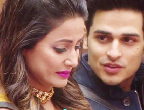 Bigg Boss: अफरीदी के बच्चे की मां बनने को लेकर अर्शी ने कबूला सच