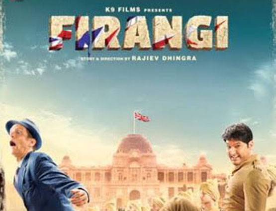 फ‍िर TV पर लौटी कपिल शर्मा की टीम, पुरानी यादें ताजा