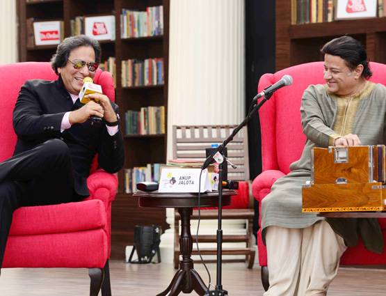 साहित्य आजतक: 'दमादम मस्त कलंदर...' पर झूम उठे दर्शक