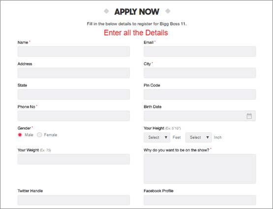 क्या आपको भी बनना है Bigg Boss का कंटेस्टेंट? ऐसे होता है चयन