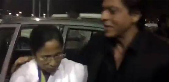 12 Cr की कार से चलने वाले शाहरुख ममता की सैंट्रो से पहुंचे एयरपोर्ट