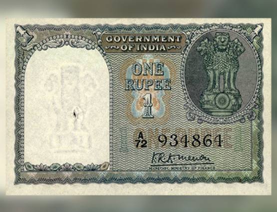 100 साल पहले आज के 400 रुपए के बराबर थी Rs 1 की वैल्यू