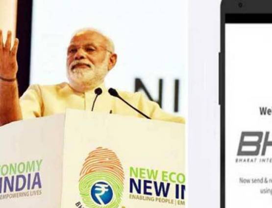 कैशलेस लेनदेन के लिए मोदी सरकार दे रही ये 5 ऑफर, ऐसे उठाएं फायदा