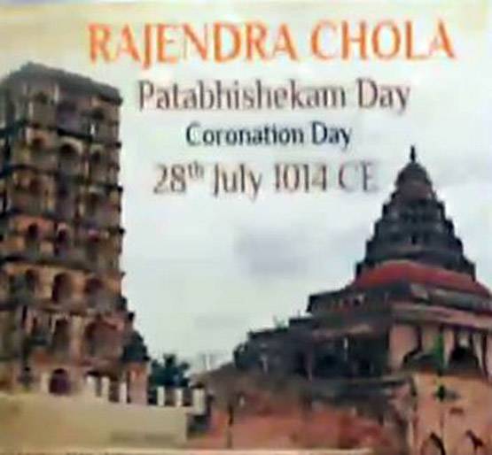 नेवी के दम पर सुपर पावर बना था भारत का ये राजा!