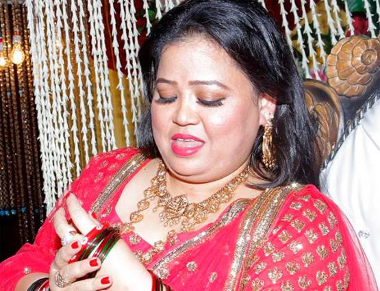 चूड़ा सेरेमनी में भारती ने जमकर किया भांगड़ा, पहुंचे ये TV स्टार्स