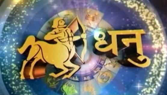 आज बन रहा है साल का सबसे शुभ संयोग, ऐसे उठाएं लाभ