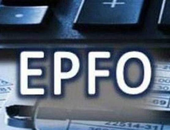 खुद का UAN नंबर ऐसे करें जनरेट, PF को लेकर मिलेंगे कई फायदे