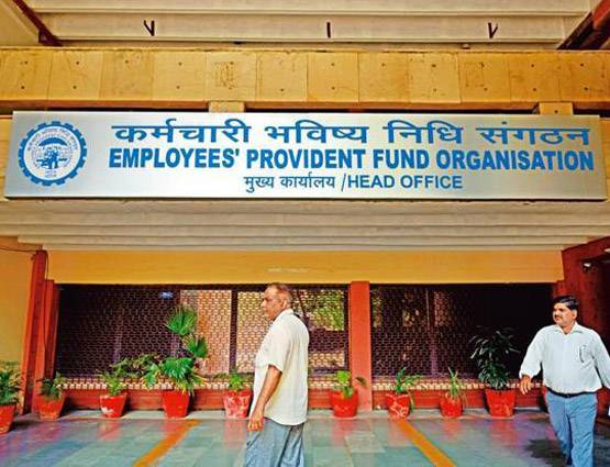 खुद का UAN नंबर ऐसे करें जनरेट, PF को लेकर मिलेंगे कई फायदे