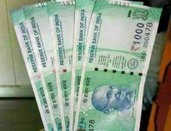 5 और 20 रुपये के नए नोट हो रहे हैं वायरल, जानिए इनका सच