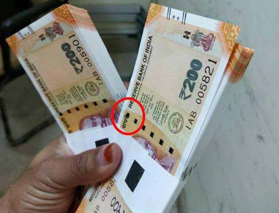 5 और 20 रुपये के नए नोट हो रहे हैं वायरल, जानिए इनका सच