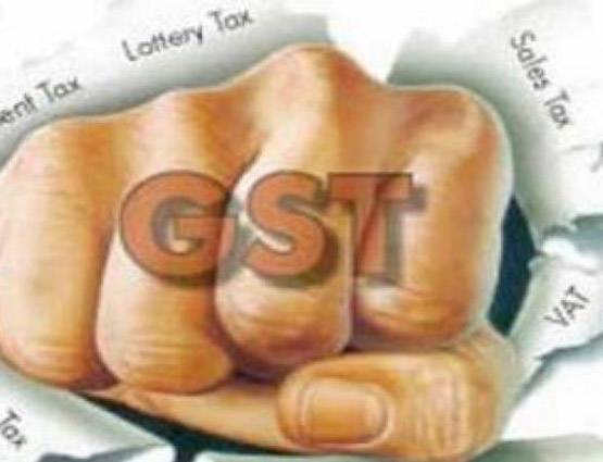 GST: अब वॉश‍िंग मशीन, फ्रीज समेत सस्ते होंगे ये सामान