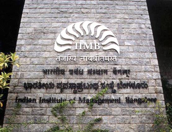 दुनिया की टॉप-50 यूनिवर्सिटी में भारत की तीन, देखें लिस्ट