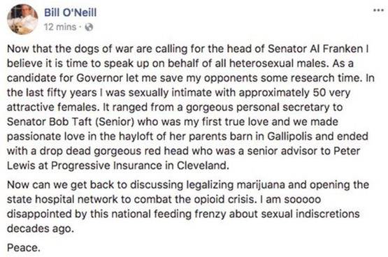 US: जज ने FB पर लिखा- 50 खूबसूरत महिलाओं से बनाए संबंध