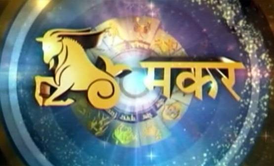 2018 में इन राशियों पर रहेगा शनि का प्रकोप