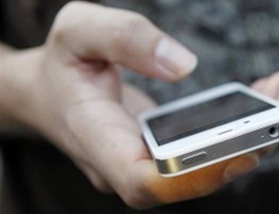 RBI भेज रहा सबको ये SMS,बिना पढ़े डिलीट करने की भूल न करें