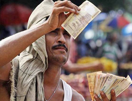 जानें मोदी सरकार से पहले कब-कब हुई नोटबंदी...