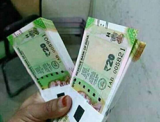 5 और 20 रुपये के नए नोट हो रहे हैं वायरल, जानिए इनका सच