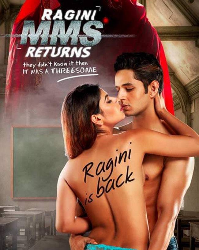 Julie 2 से पहले ये हैं वो फिल्में जिनके प्राइवेट सीन्स हो चुके हैं लीक