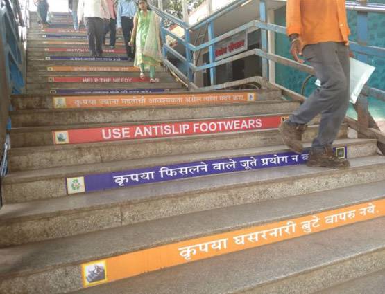 गूगल ट्रांसलेटर इस्तेमाल कर रेलवे कर बैठा गलती, कर दिए अर्थ के अनर्थ