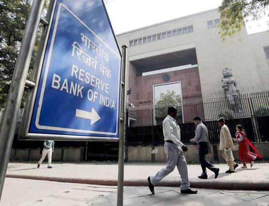 RBI भेज रहा सबको ये SMS,बिना पढ़े डिलीट करने की भूल न करें