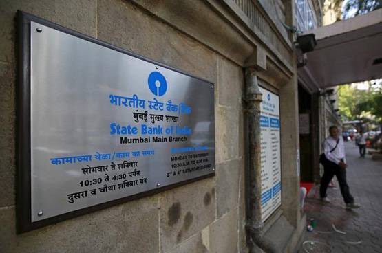 SBI से खुश नहीं तो करें सिर्फ एक SMS, मिलेगा समाधान