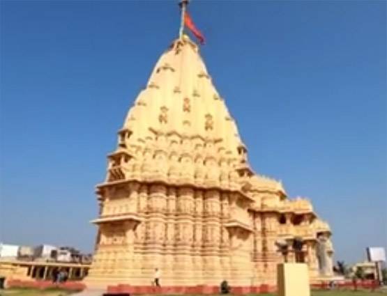 गजनवी के 17 हमले झेलकर भी खड़ा है सोमनाथ मंदिर