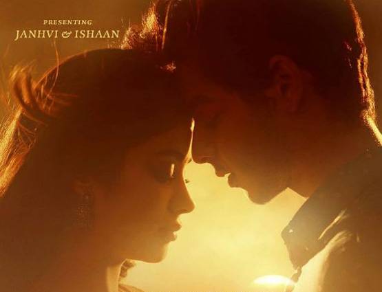 श्रीदेवी की बेटी की डेब्यू फिल्म का पोस्टर जारी, इस दिन होगी रिलीज