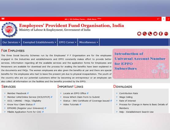 खुद का UAN नंबर ऐसे करें जनरेट, PF को लेकर मिलेंगे कई फायदे