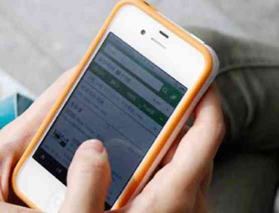 UMANG: सरकार का ये ऐप घर बैठे निपटाएगा आपके 10 काम