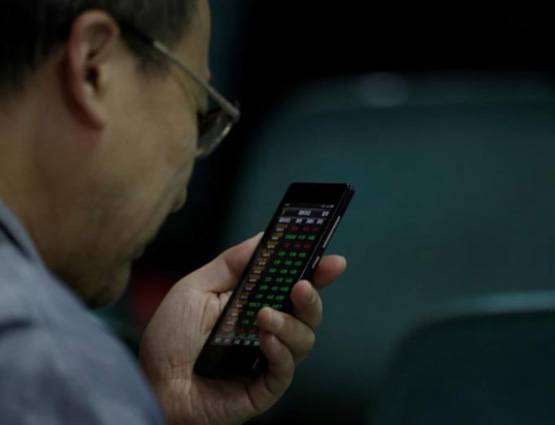 आधार कार्ड लिंक करने का दावा करने वाले इन ऐप से रहें सावधान