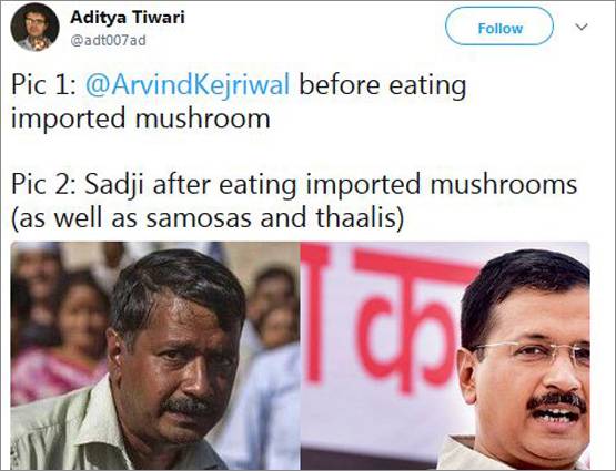 PHOTOS: मोदी वाला मशरूम खाकर गोरी हो रही हैं हस्तियां!