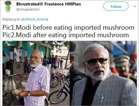 PHOTOS: मोदी वाला मशरूम खाकर गोरी हो रही हैं हस्तियां!