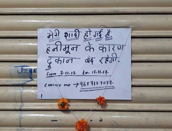 Funny:विराट को बर्तन न साफ करना पड़े इसलिए अनुष्का ने इटली में की शादी