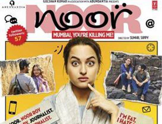 ये हैं इस साल की 10 सबसे हिट और सुपर फ्लॉप फ़िल्में