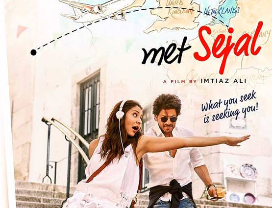 ये हैं इस साल की 10 सबसे हिट और सुपर फ्लॉप फ़िल्में