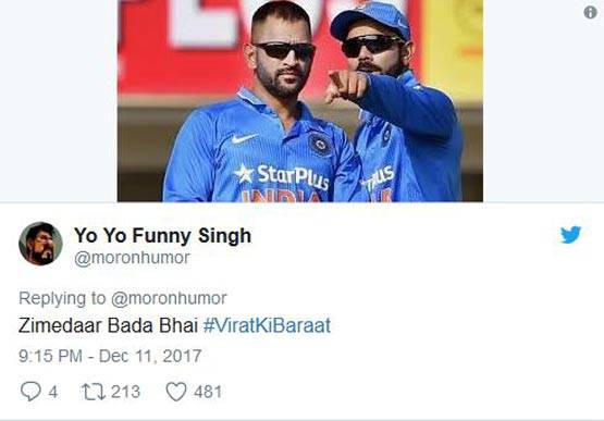 विराट-अनुष्का की शादी से 'फूफा' नाराज, Twitter पर ऐसे उड़ा मजाक