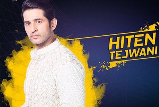 Bigg Boss का घर शरीफों के लिए नहीं, हितेन ने बताया-क्यों हुए बाहर
